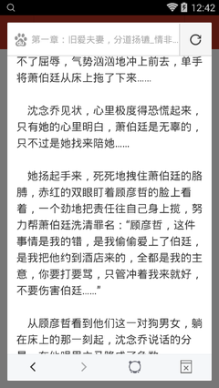 移民菲律宾需要多少钱才合适(移民费用详解)